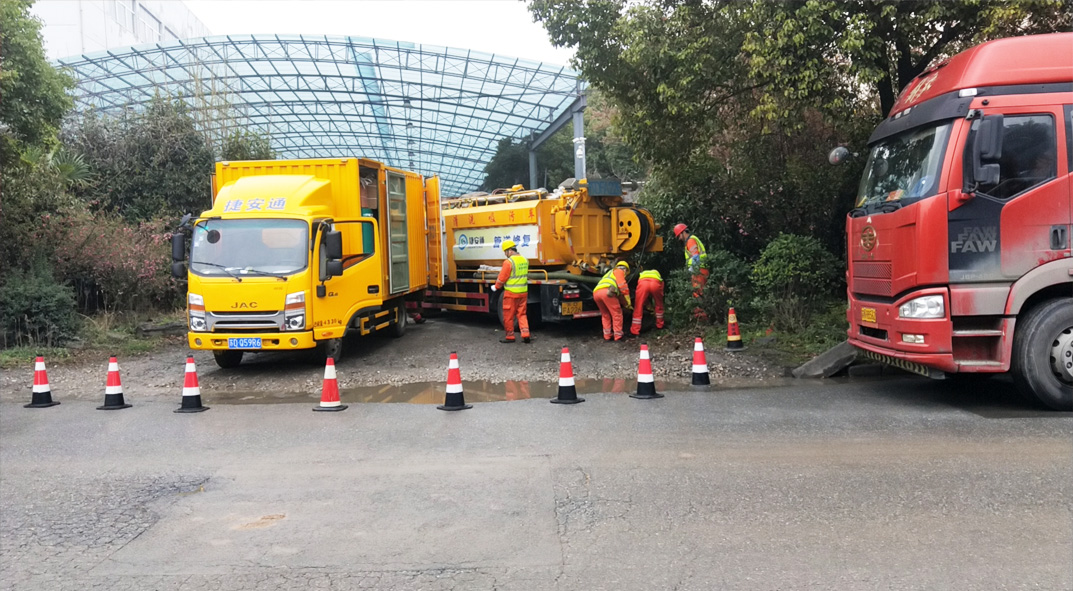 连平成区雨污水管网“四位一体”检测疏通项目